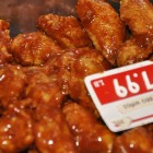 BBQ Chicken Wings
