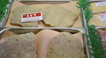 Pork Cutlets